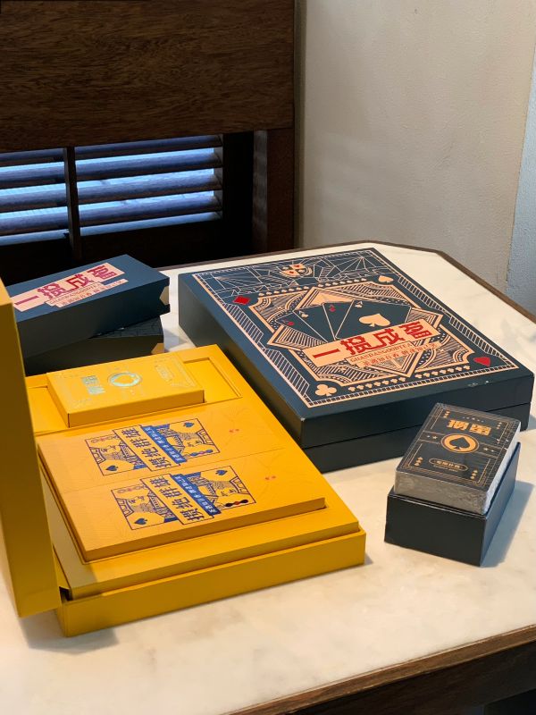 Guandan Tea Box Game Set