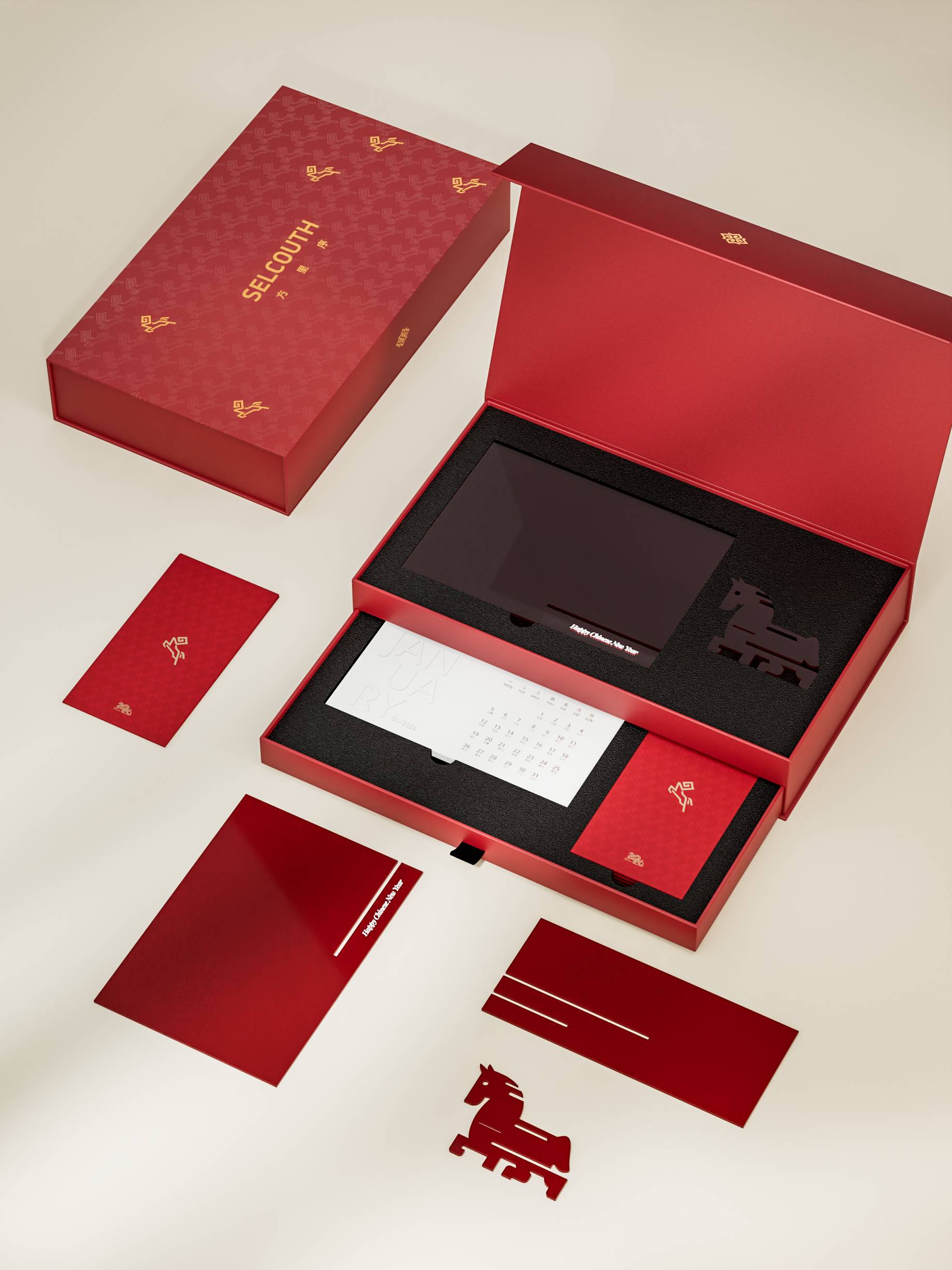 Corporate Gift Success Story in Singapore & Malaysia: Custom Horse Year Calendar Gift Boxes for CNY Client Appreciation
