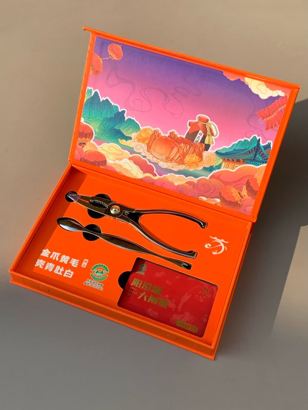 Orange Crab Tool Hamper for Corporate Gifts
