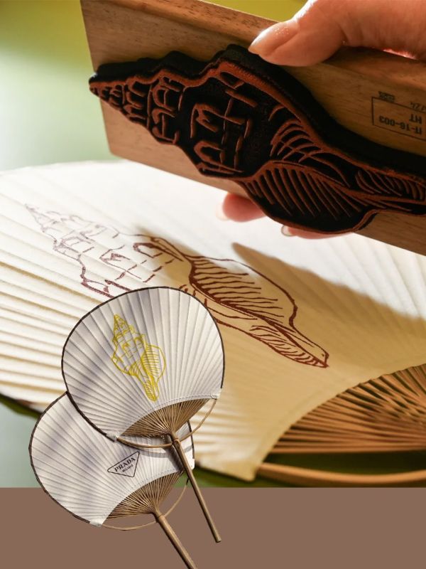 MIUMIU Blue-White Fan Gift