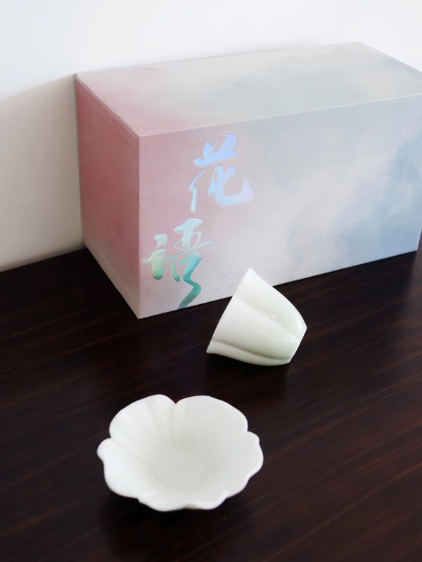 How to Order Custom Floral Porcelain & Gradient Tea Cup Set for Business