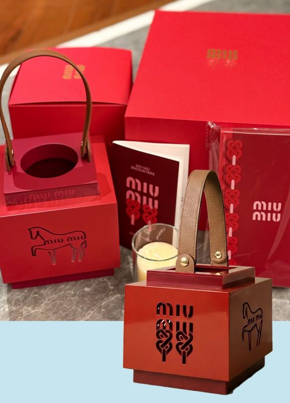 Miu Miu Paper-Cut Lantern Luxury Gift