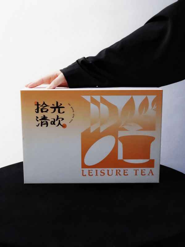 Custom Gradient Tea Set