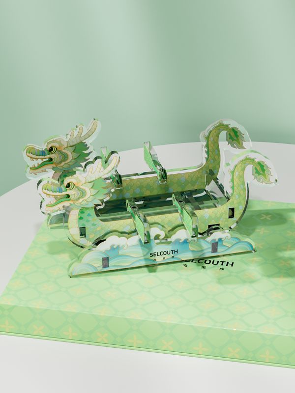 Creative Acrylic Dragon Boat Puzzle Ornament