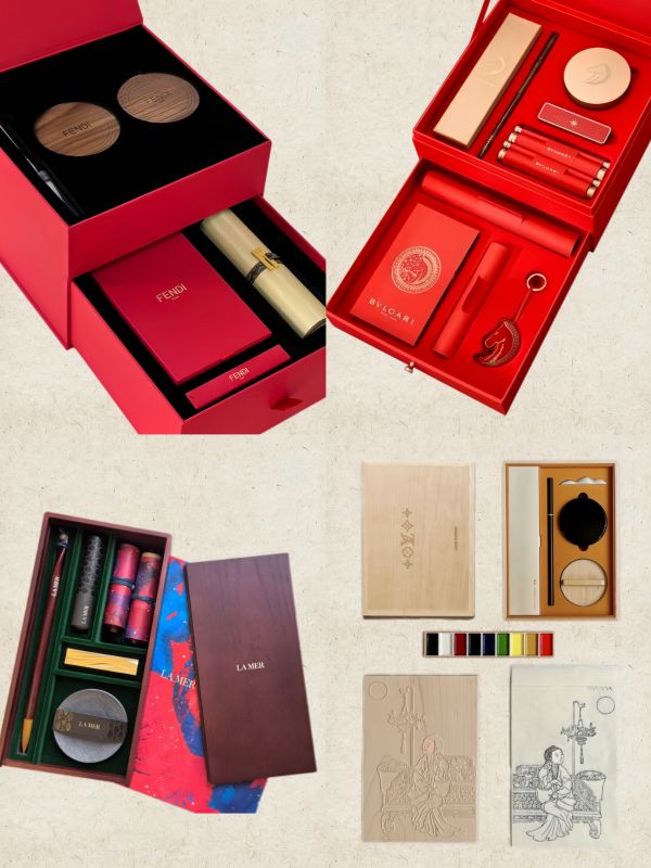 Luxury Four Treasures Gift Boxes