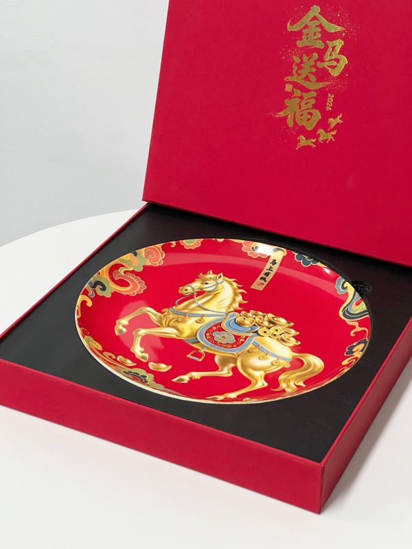 Bulk Custom Porcelain Plate Corporate Gifts
