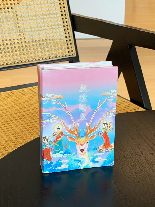 Custom Logo Book Lamp