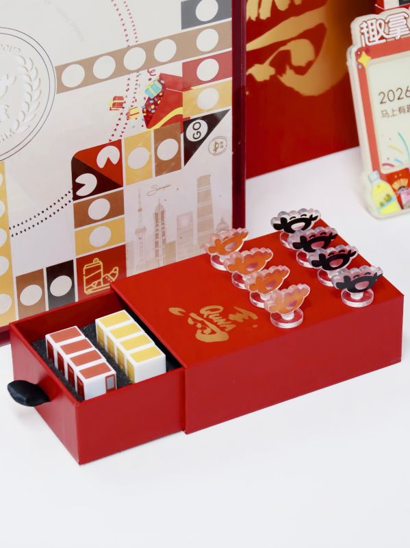Flying Chess Kids Family Fun Gift
