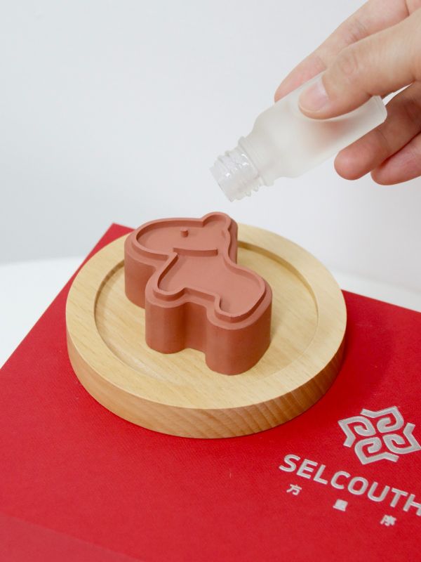 Horse Aroma Stone Diffuser Gift Box