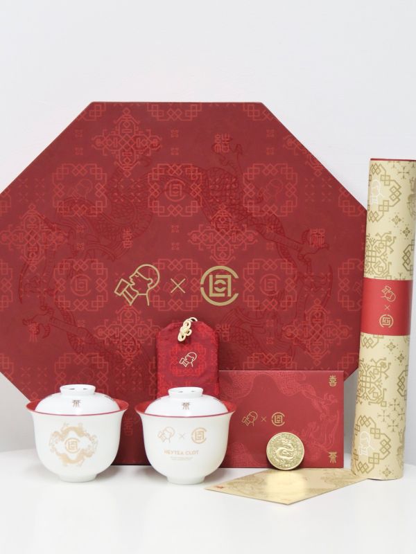 Traditional Gaiwan Set for VIP Client Gifts