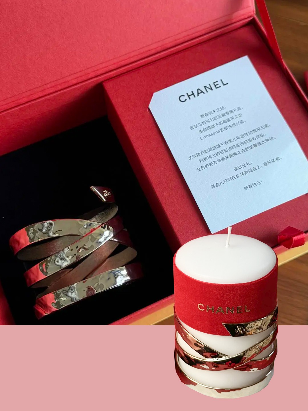 CHANEL Embroidered Fan Camellia Gift