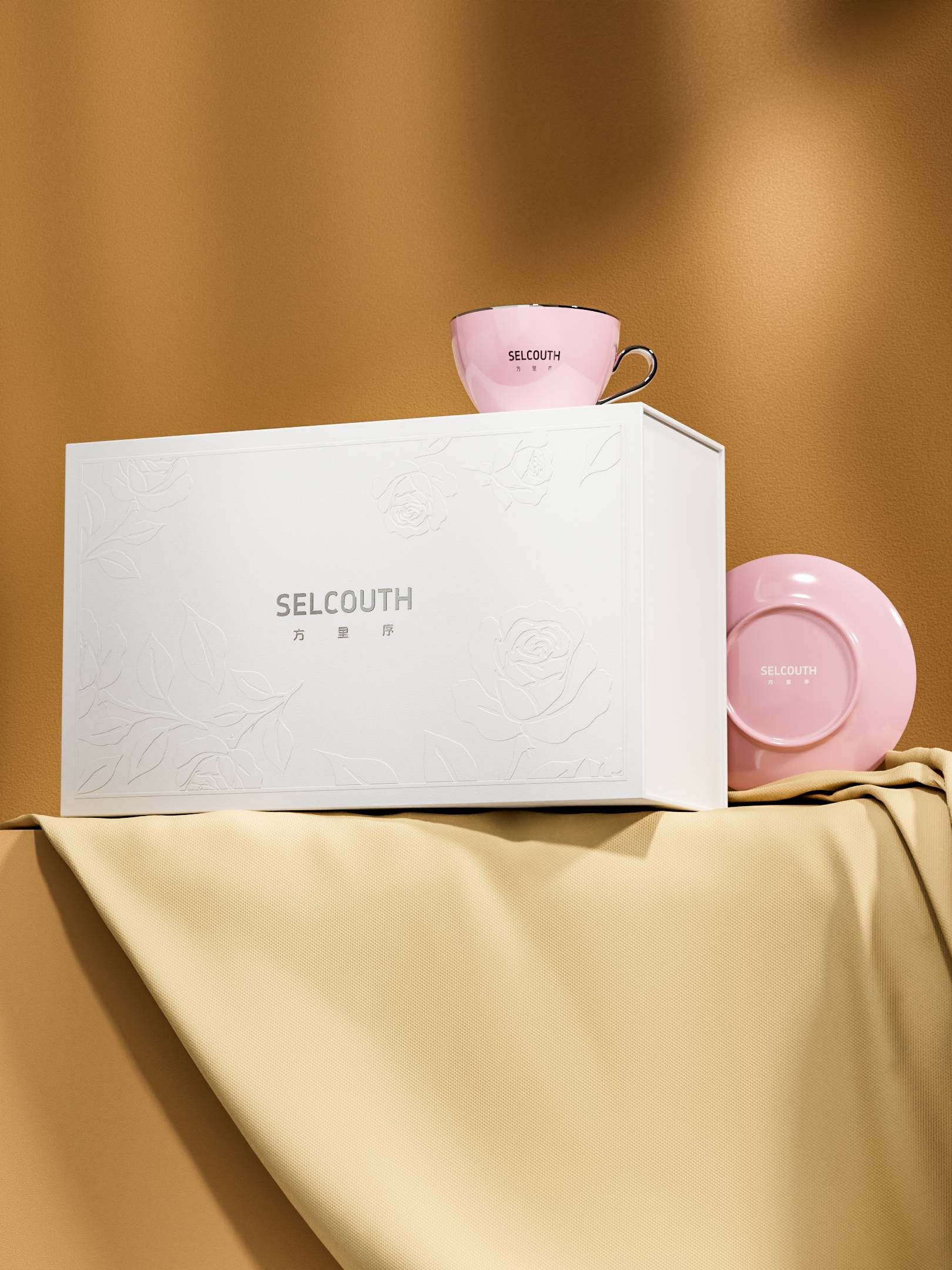Festive Me-Time Gift Corporate Hampers for Women