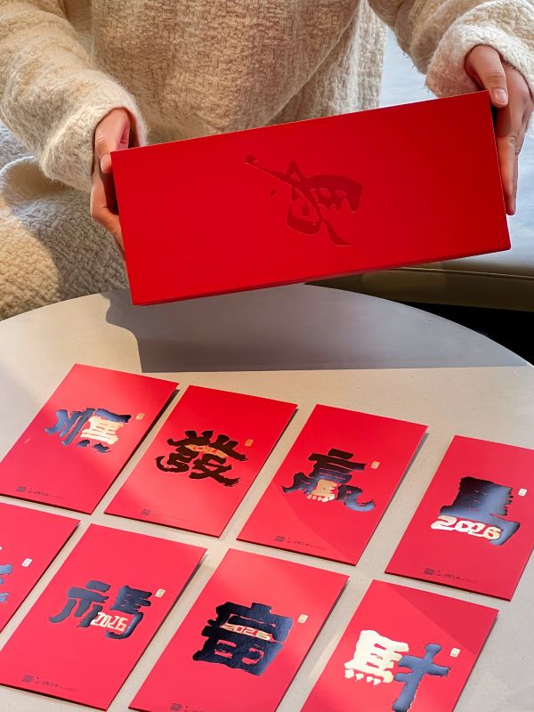 Red Box Wooden Bell Set