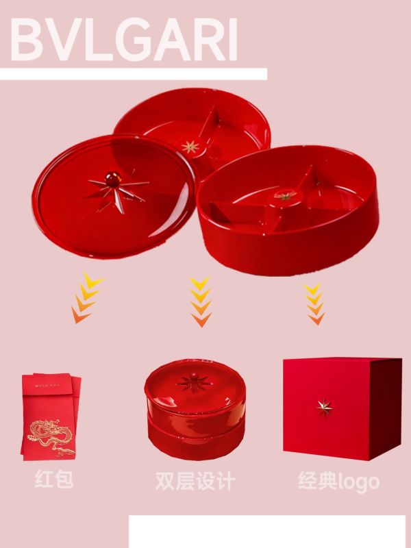 HW Tiffany Carved Fruit Tray