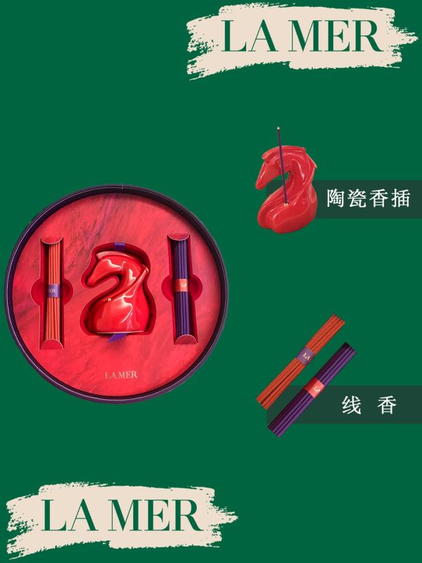 Tray & Red Packet Festive Set