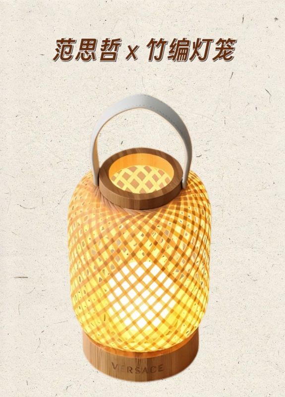 JORYA Paper Carved Lantern