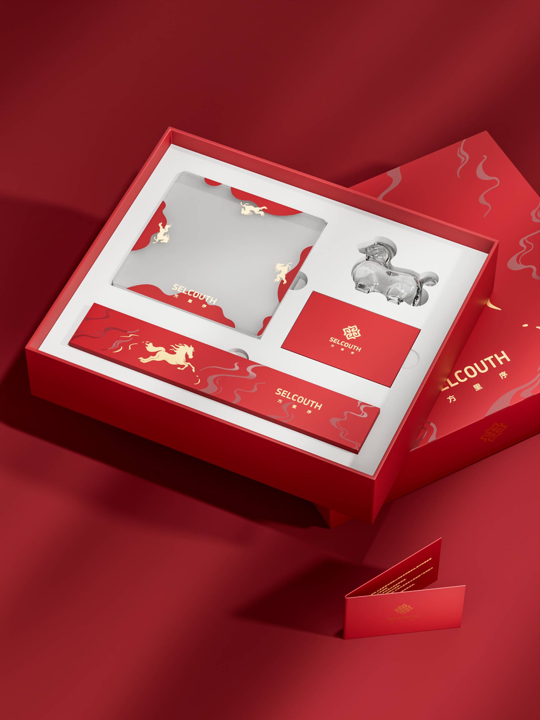 Ritualistic Chess Experience Set