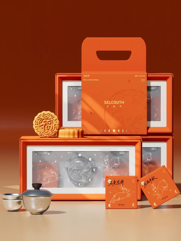  Square Round Titanium Tea Gift for Mid-Autumn Corporate Gala | 300-Piece Bulk Order Across Asia-Pacific