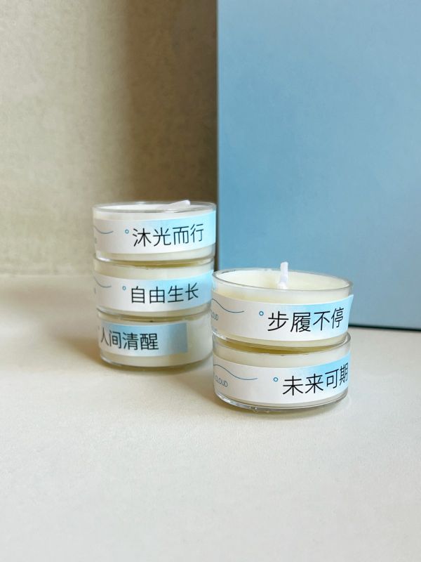 Eco Cloud Candle Set