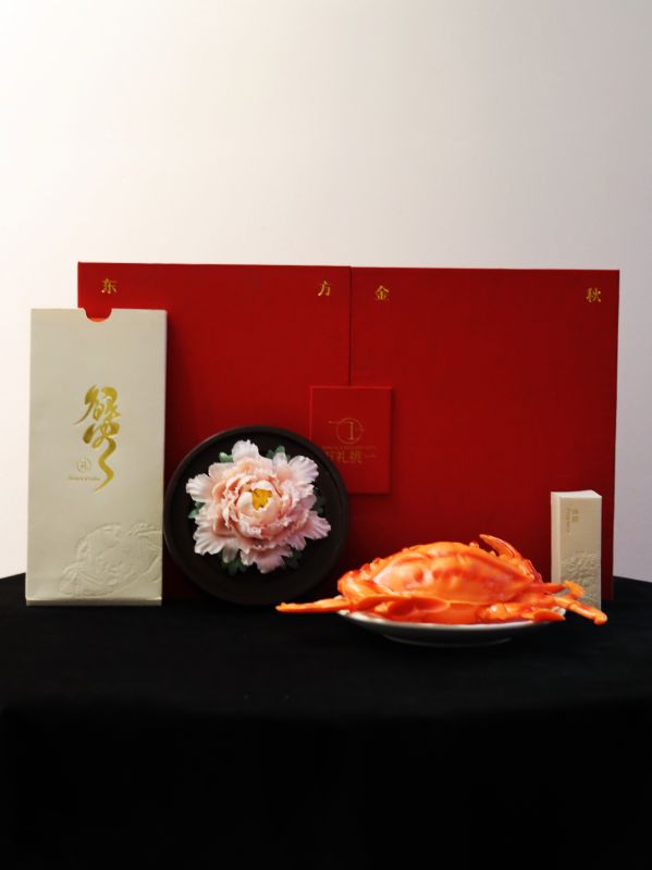 Porcelain Peony Aromatherapy Gift Box