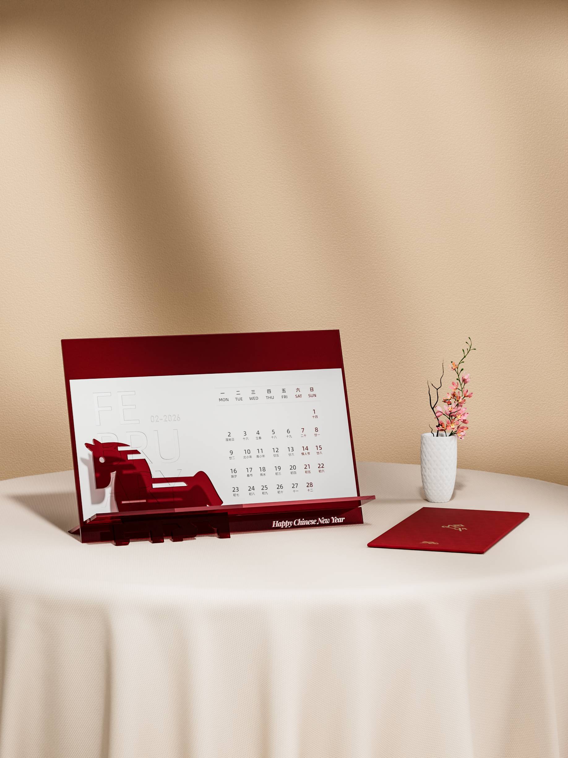 Festive Horse Calendar Corporate Hampers
