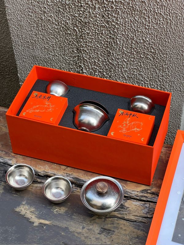 Titanium Tea Cup Mid-Autumn Gift Box