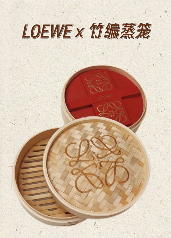 Luxury Heritage Gift Collection