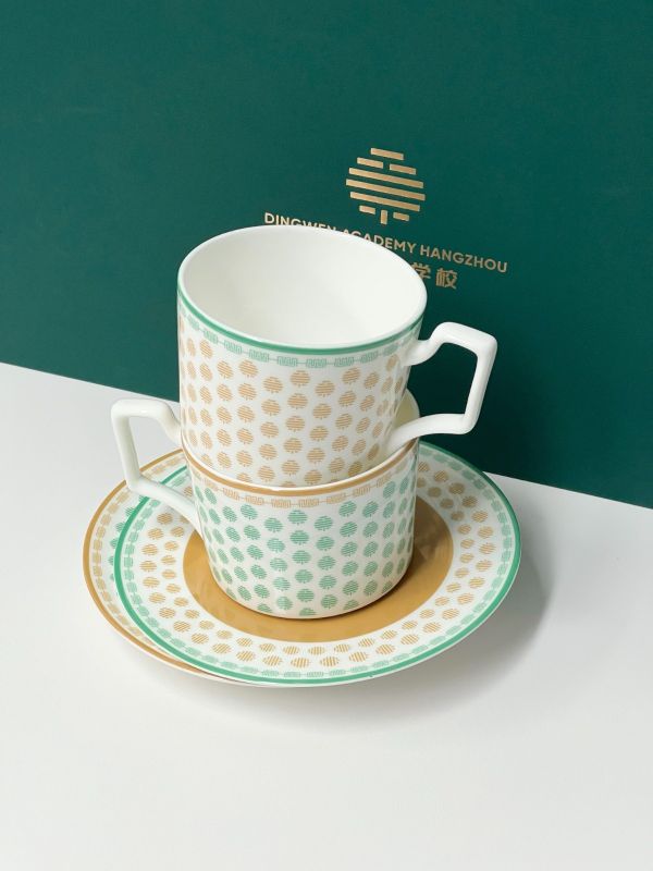 Bone China Coffee Cup Saucer Gift Box