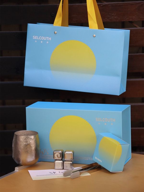Moonrise Sea Gift Box for Corporate
