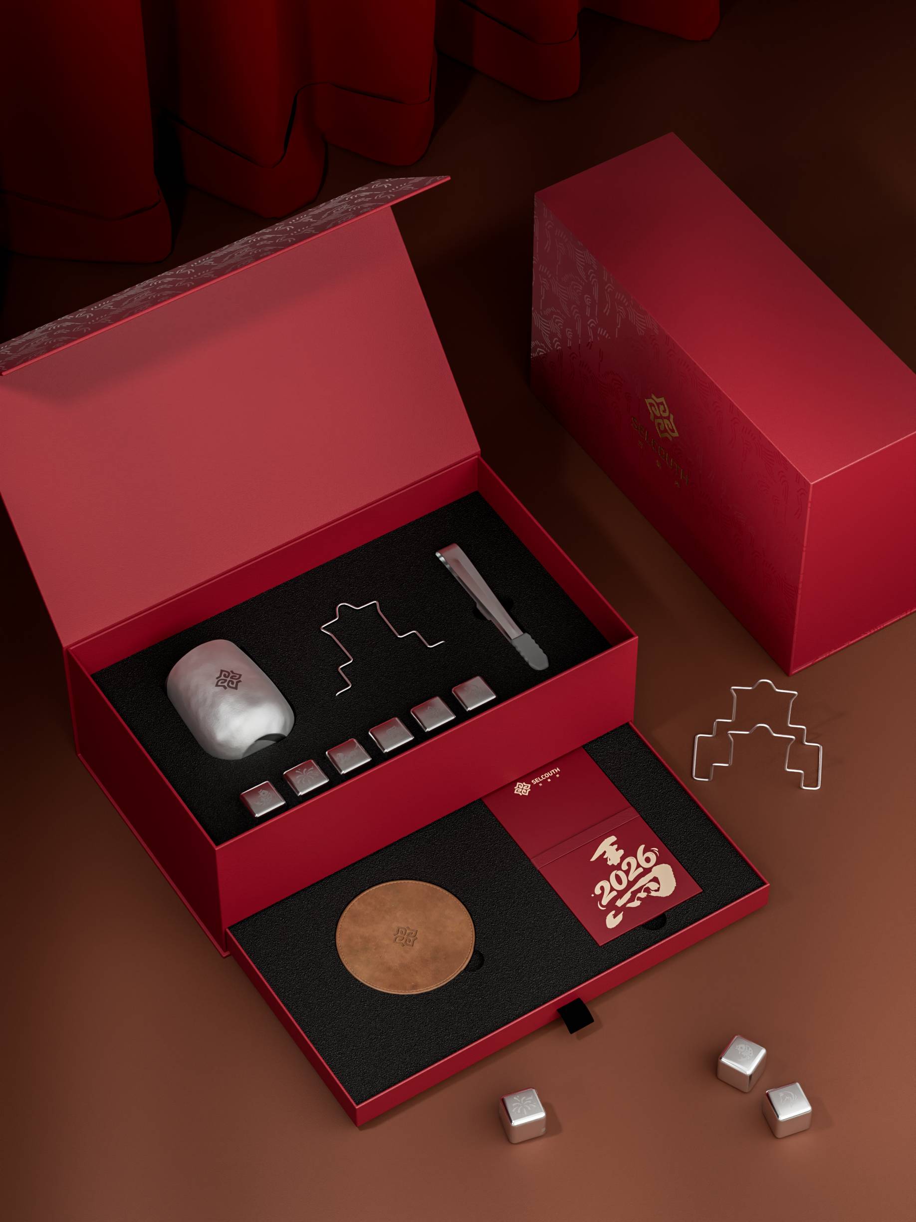 Red Box Titanium Drinkware Set