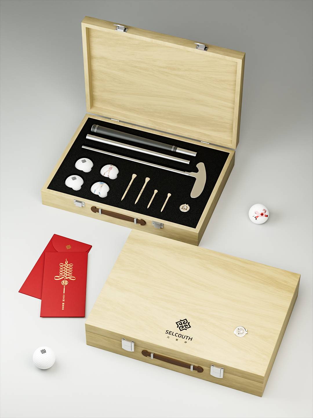 Golf Luck Suitcase Gift Box