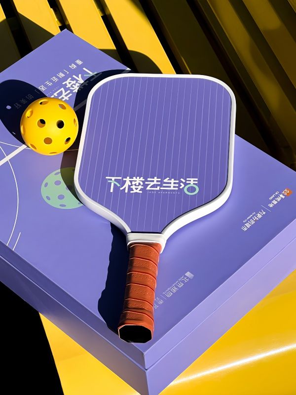  How a Malaysia Tech Startup Engaged Clients with Custom Pickleball Gift Sets