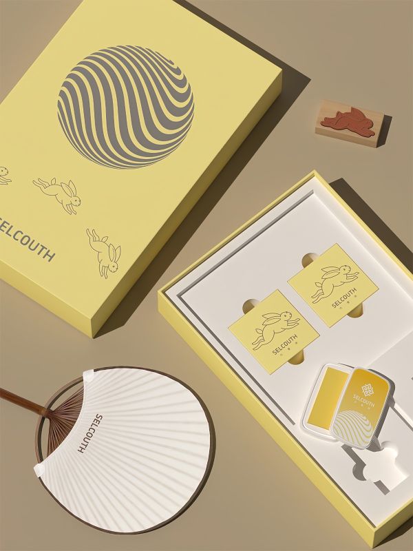 Mid-Autumn Fan Stamp Gift Set