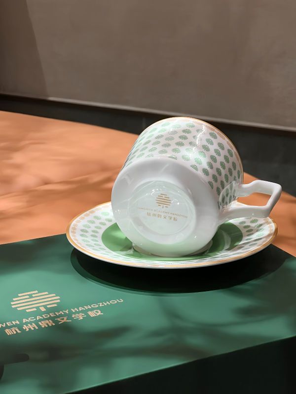 Green Gold Commemorative Cup