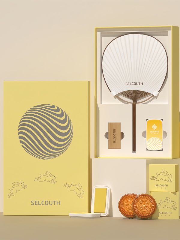 Fan Seal Gift Box Quotation Request