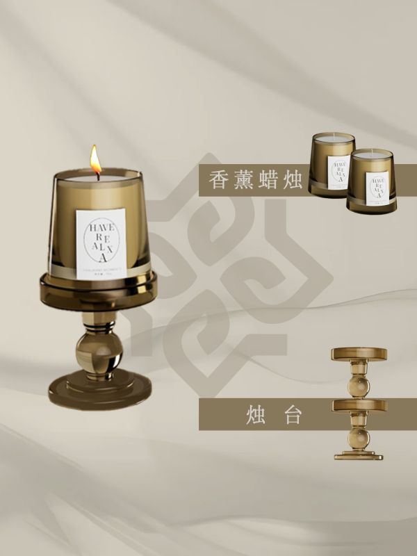 Amber Glass Candle Holder