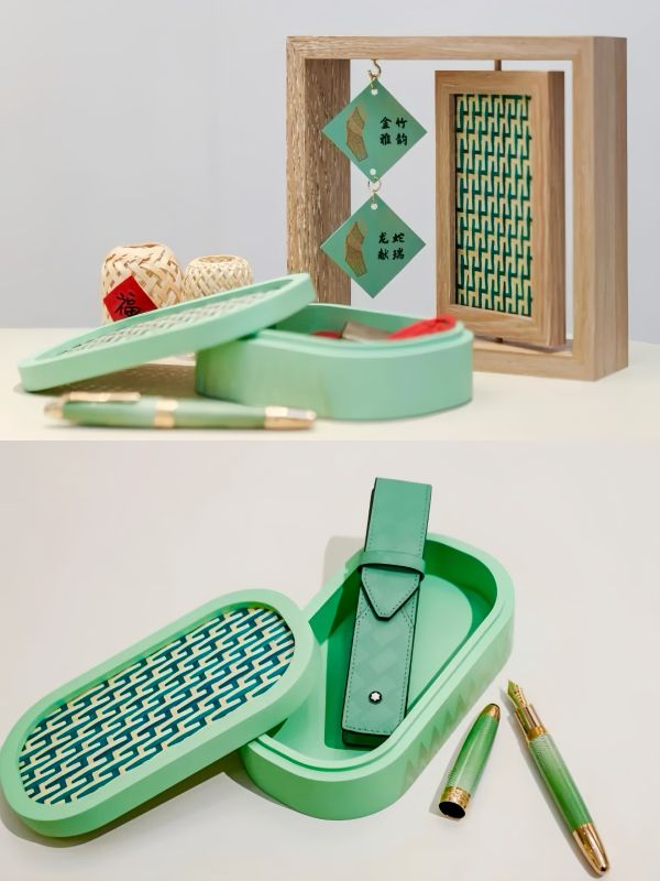 Bamboo Gift Box Quotation Request