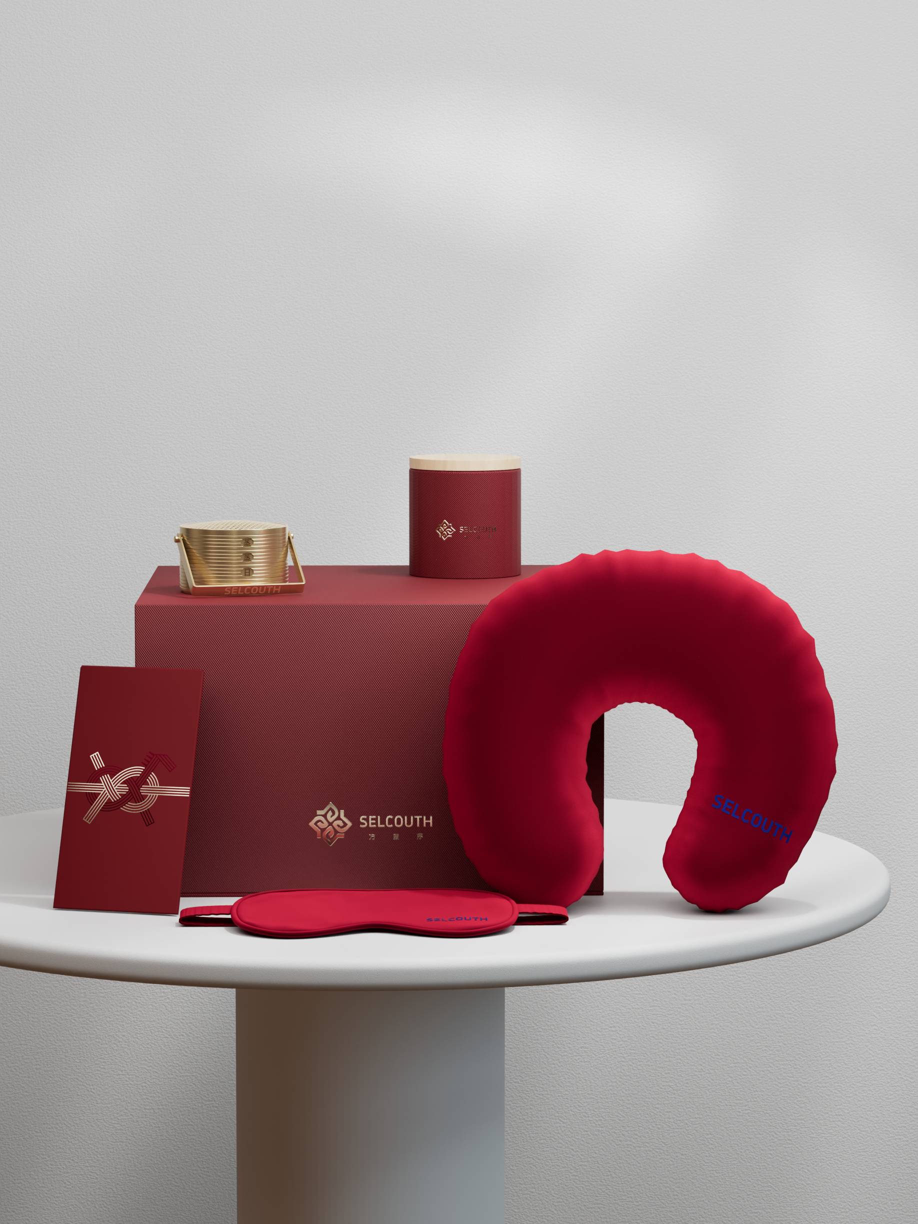 Double-Layer Ceremonial Gift Box