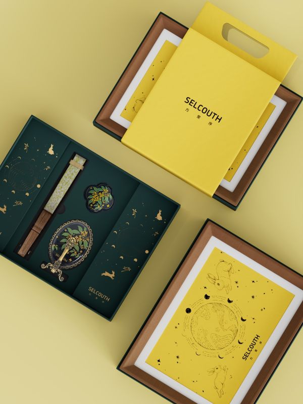  How a Singapore Creative Agency Boosted Morale with Custom Mid-Autumn Hamper Collection for Staff and Clients