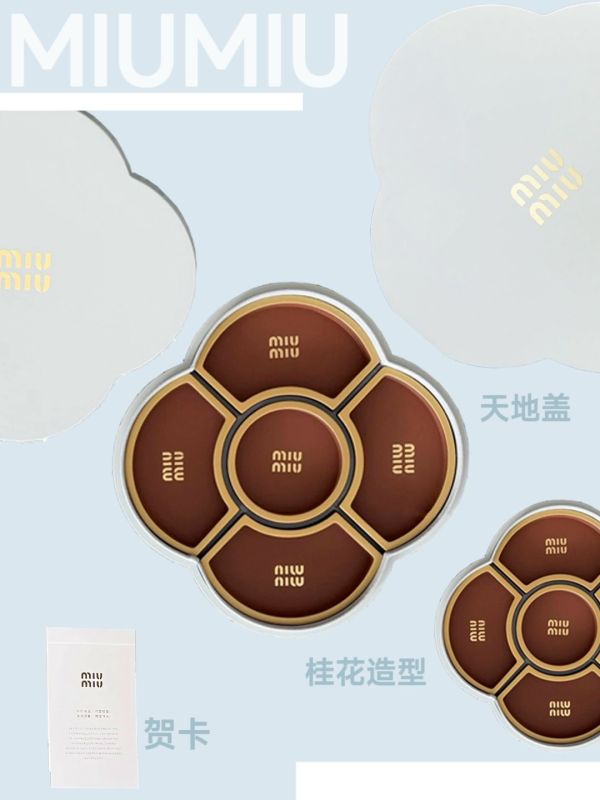 MIUMIU BVLGARI Festive Tray