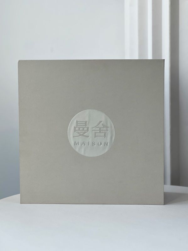 Shadow Lantern & Candle &ndash; Ambiance Gift