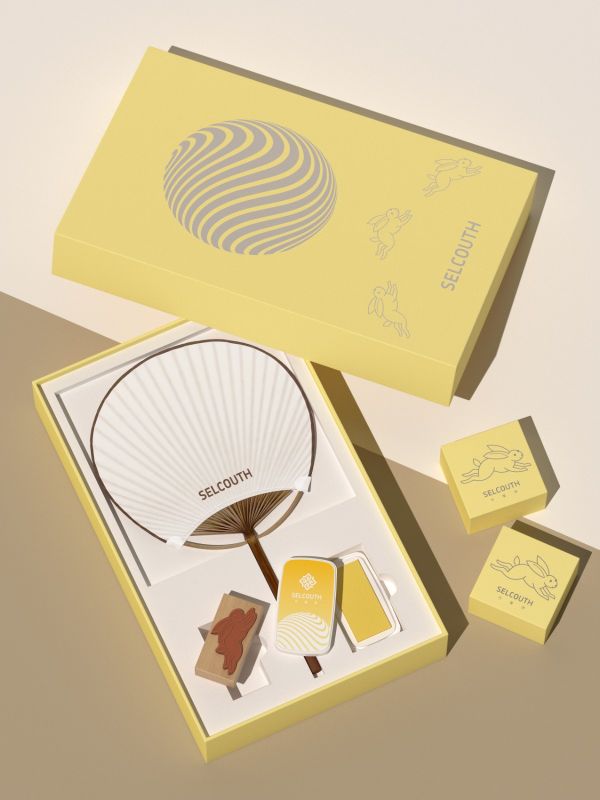 Moon Reflection Hamper &ndash; Elegant Traditional