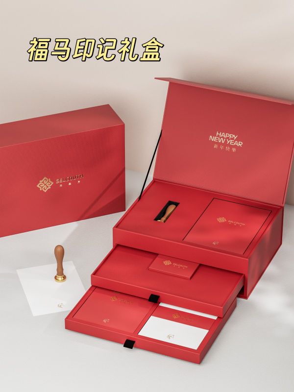 Horse Seal & Candle Set