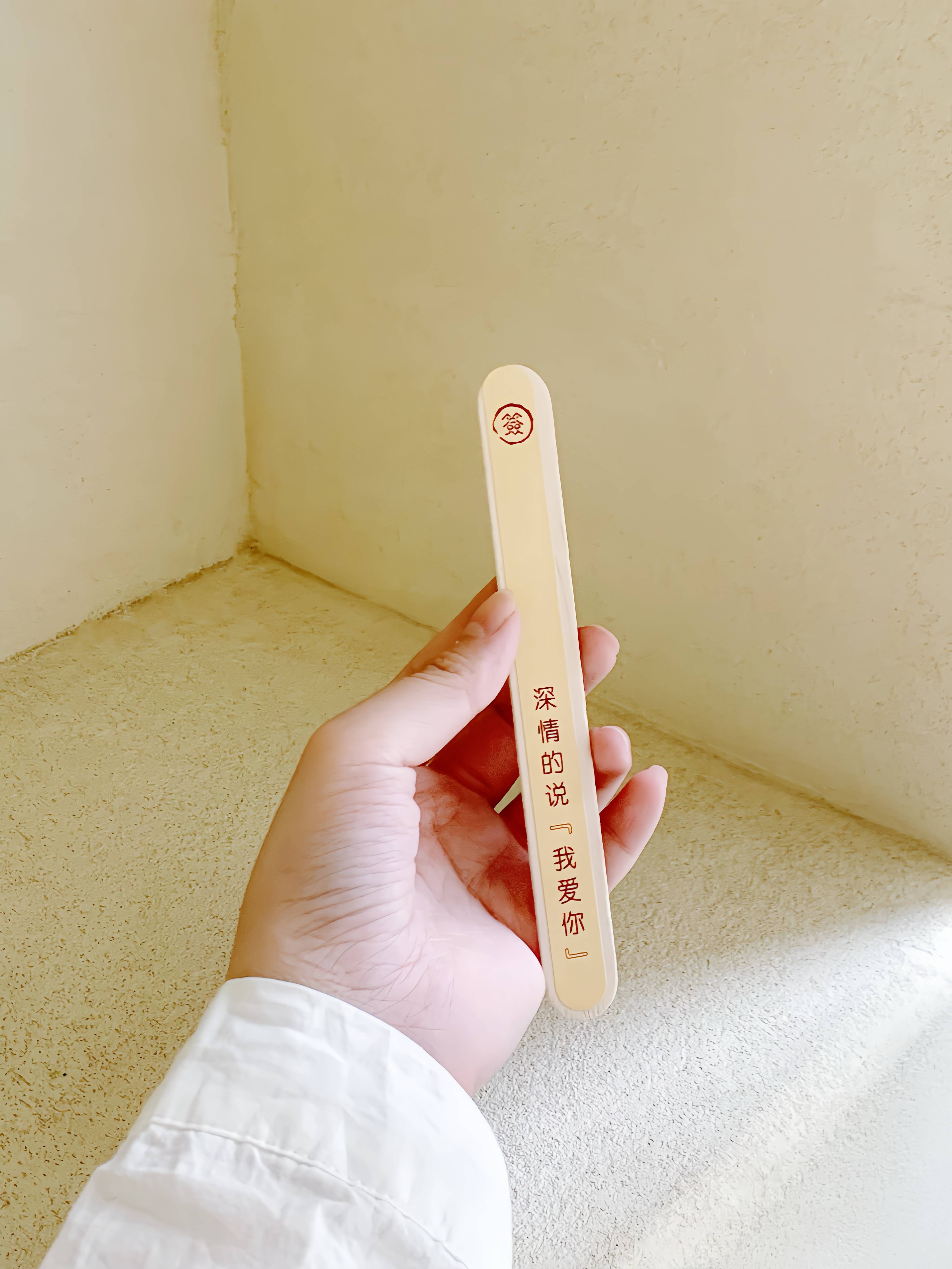 Success Case Custom Logo Truth or Dare Draw Lots Game - Corporate Gift That Delivered Team Building Success for Businesses Across Southeast Asia