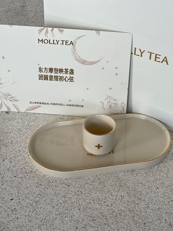 Jasmine Mini Tea Luxury Executive Gift