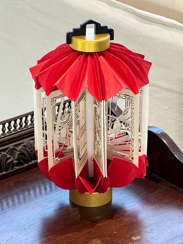 Foldable Heritage Lantern