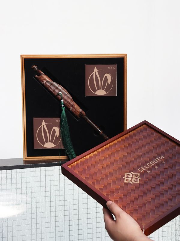 Custom Bamboo Weave Gift Box Logo