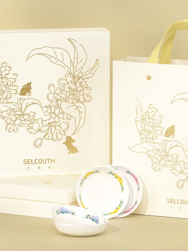 Floral Plate Gift Box &ndash; 4-Piece Romantic Set