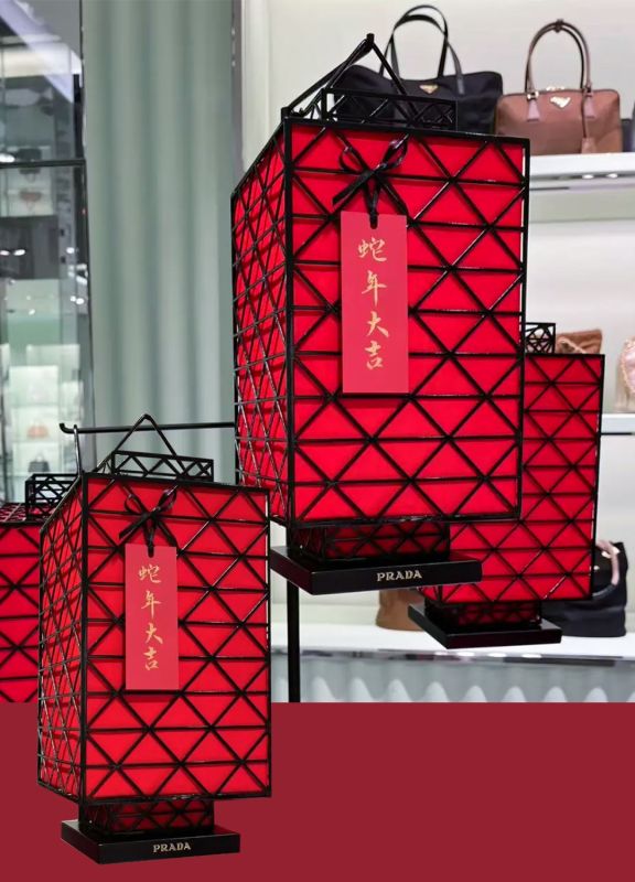 Cartier Moon Palace Lantern Gift