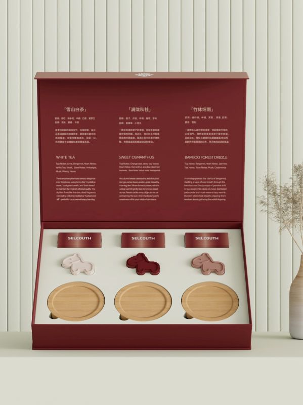 Horse Aroma Diffuser Gift Box